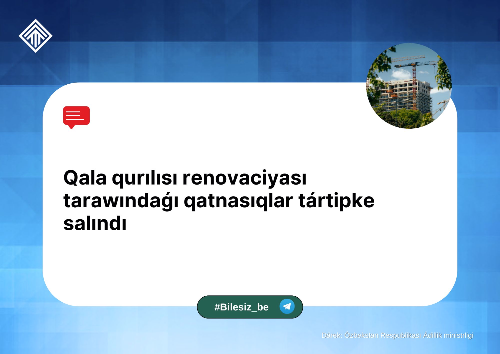 image-news